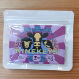 NINEKEYS(ナインキーズ):9枚の鍵と、言葉の制約。