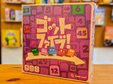 ゴットファイブ!:自分の数字だけが、見えない