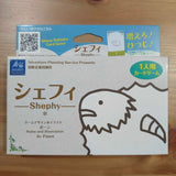 シェフィ:全部使って、1000匹。
