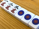 タイパ至上主義麻雀:「ロン」と、言ってみたかった。