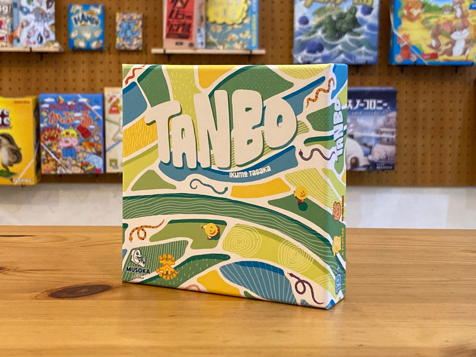 田んぼページ 田んぼ -TANBO- – LambGames / ラムゲームズ