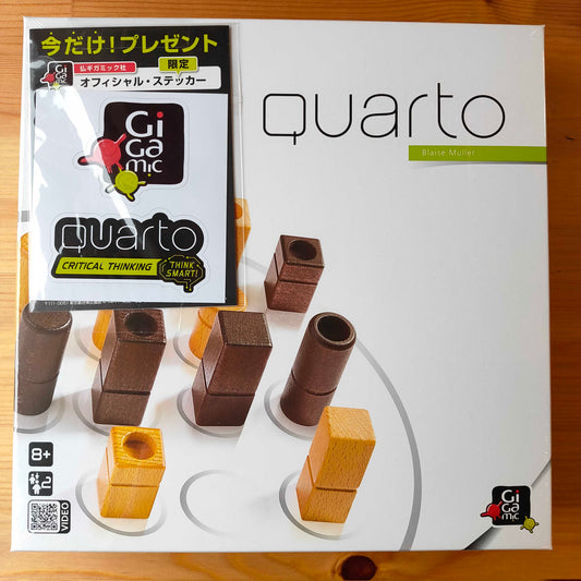 クアルト：渡したコマで、負ける