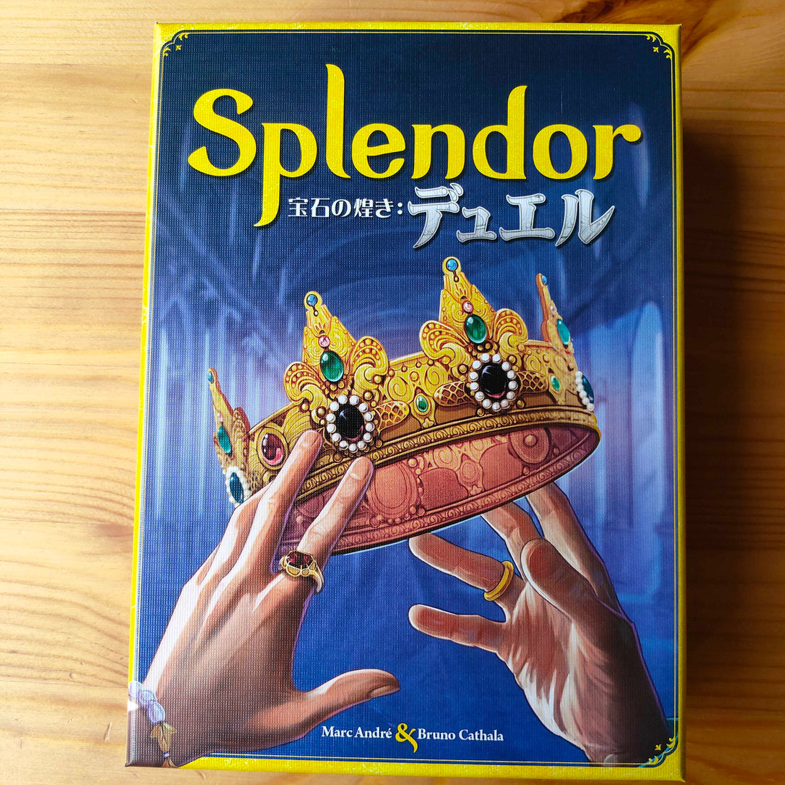 宝石の煌きデュエル：3つの勝ち方で、読み合う。