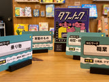 タブートーク：黙ることは、許されない