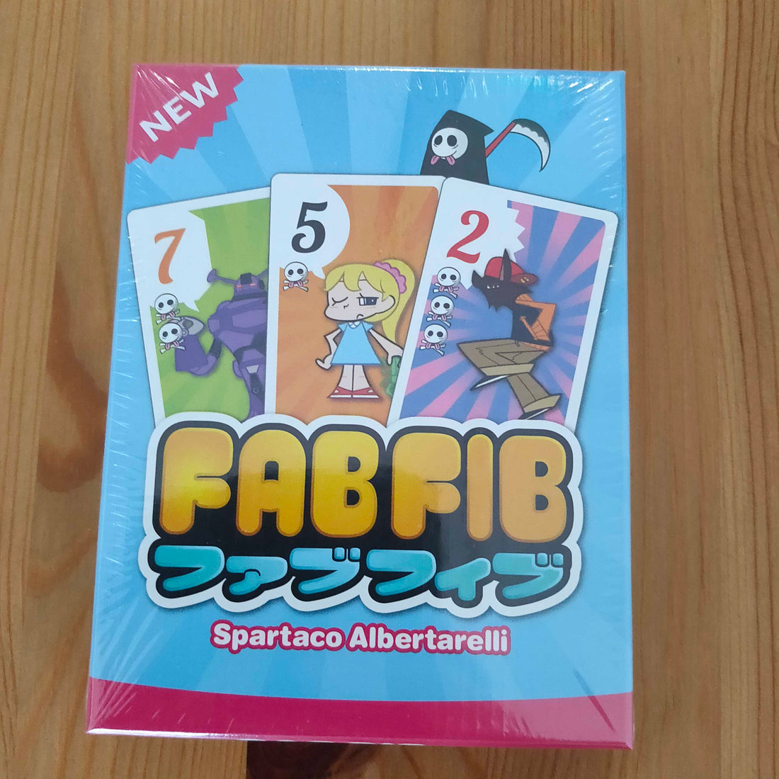 ファブフィブ：いつかは、嘘をつくしかなくなる。