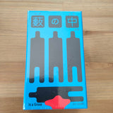 藪の中：その証言、信じるか。