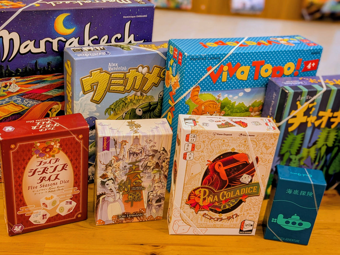 サイコロを振るたびに、ドラマがある。ダイスゲーム10選