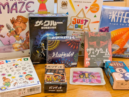 声が出る、手に汗握る。協力ゲーム10選