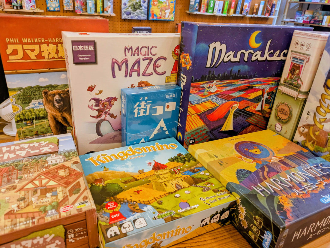 家族で腰を据えて遊べる、45分級ボードゲーム10選