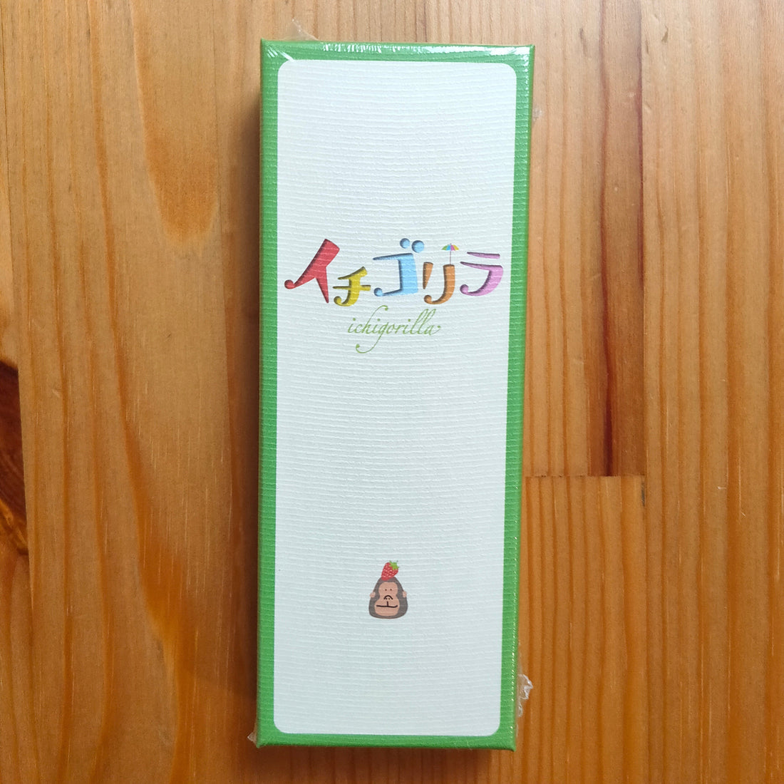 イチゴリラ：5枚連続で、ようやく1組