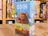 オーディン：出したら、1枚戻ってくる。