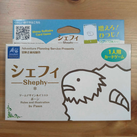 シェフィ：全部使って、1000匹。