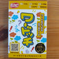 ワードッチ