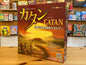 カタン