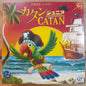 カタンジュニア