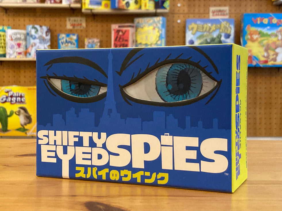 スパイのウインク