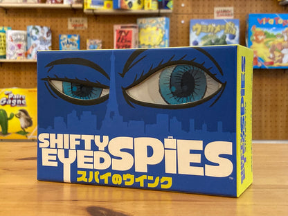 スパイのウインク
