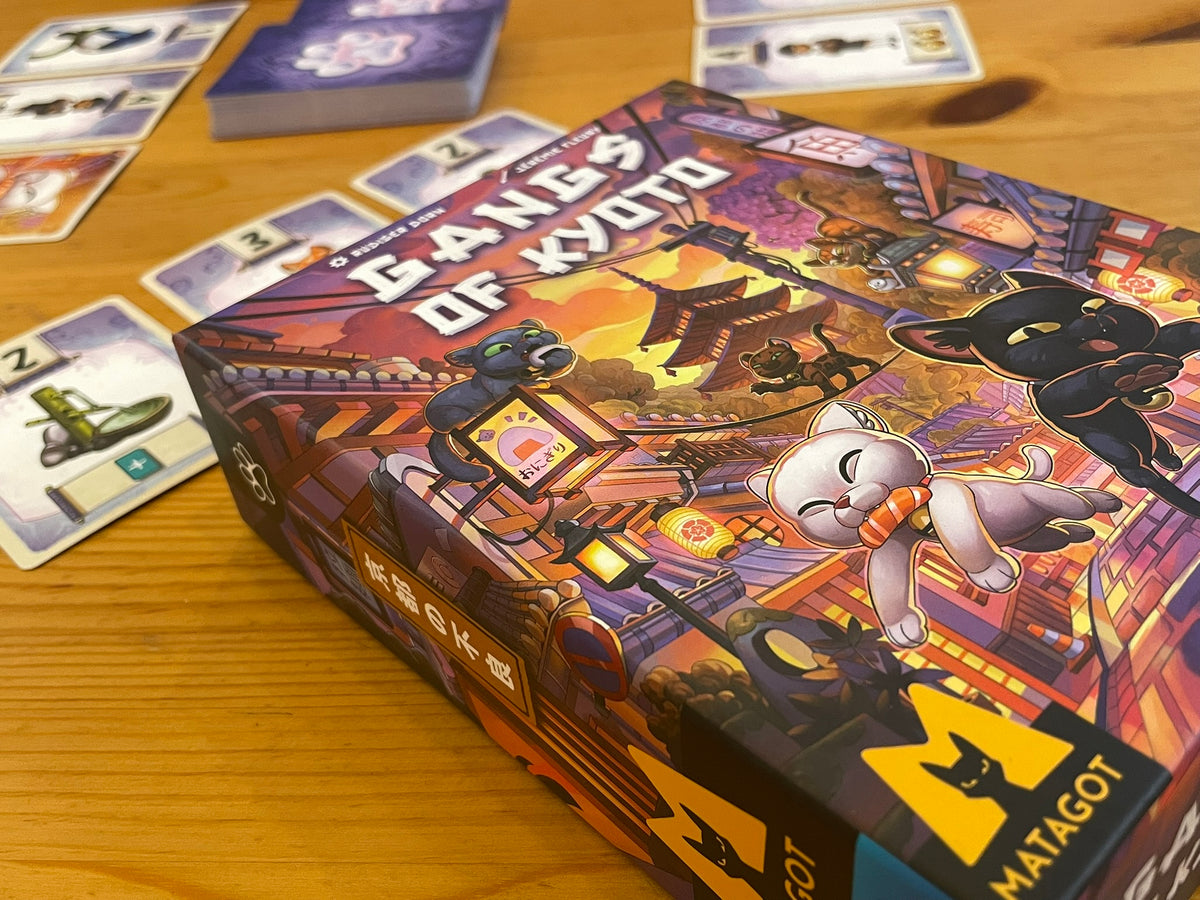 ギャング・オブ・キョート