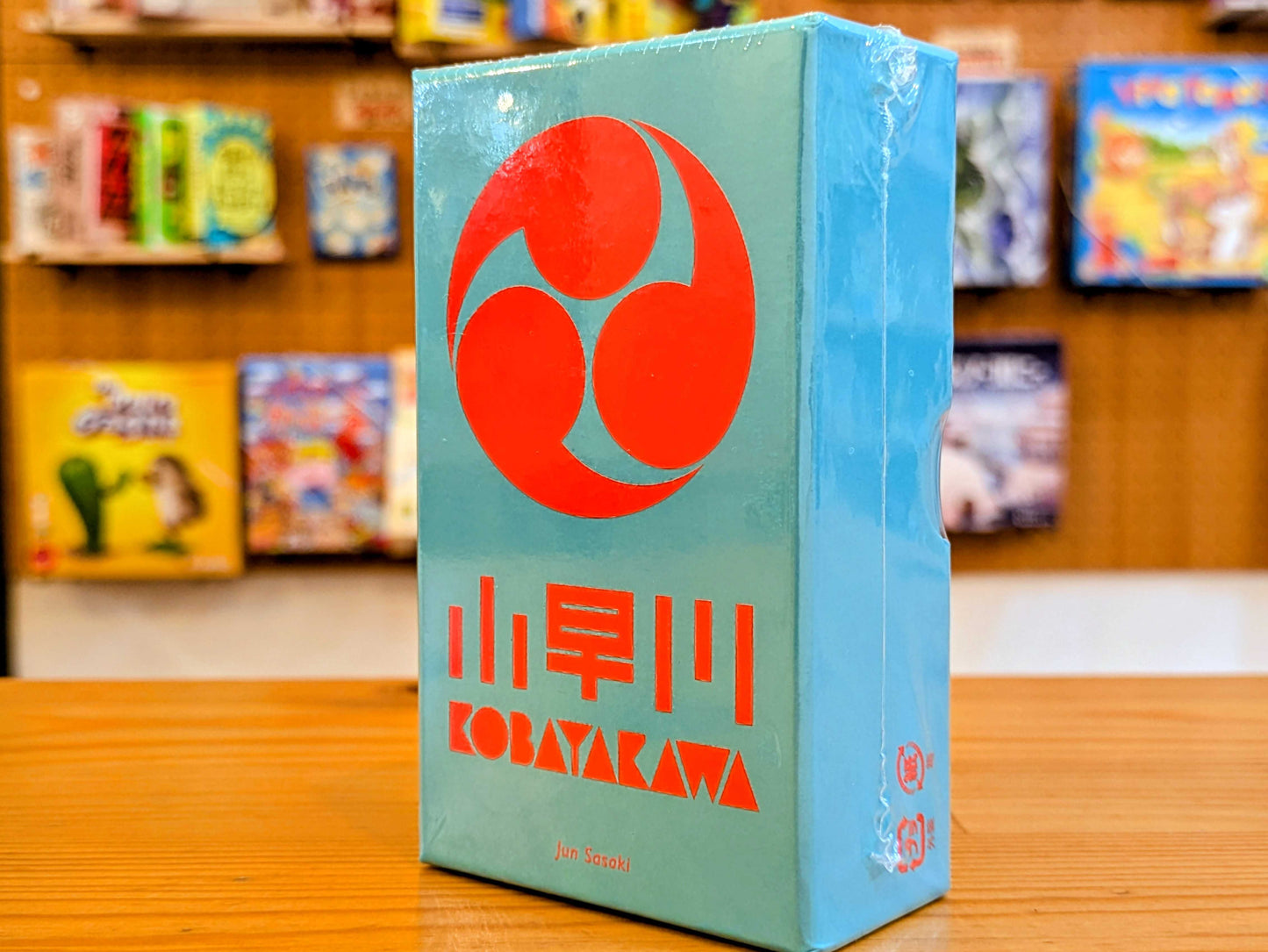 小早川