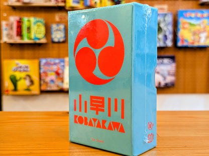 小早川