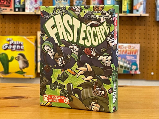 ファストエスケープ